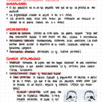 Cuaderno digital - Oftalmología