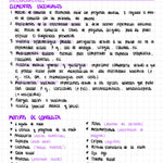 Cuaderno digital - Oftalmología